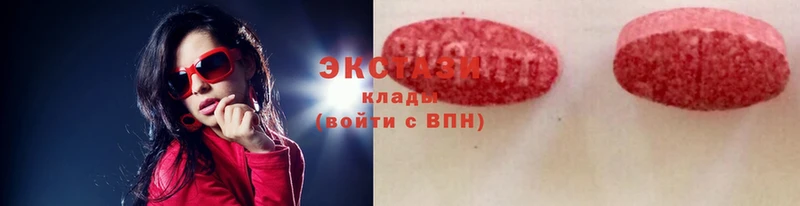 Ecstasy Philipp Plein  купить закладку  Копейск 